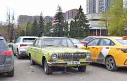 680 КБ