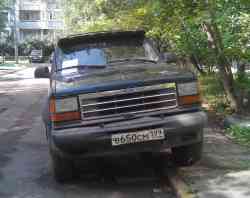 506 КБ