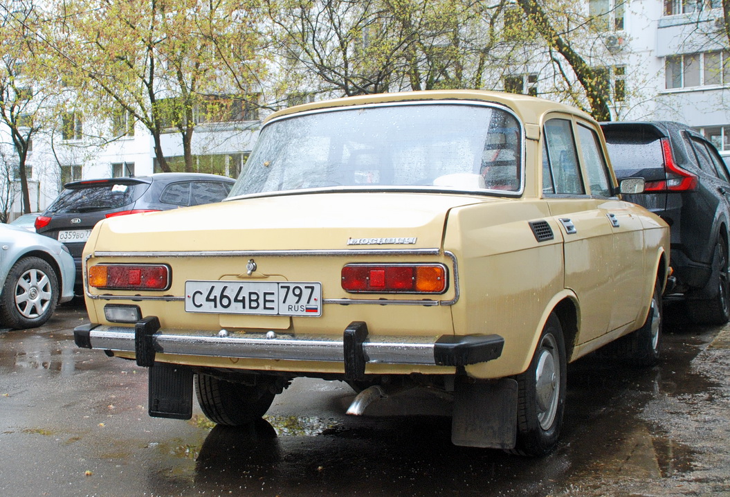 Москва, № С 464 ВЕ 797 — Москвич-2140Д '76-88