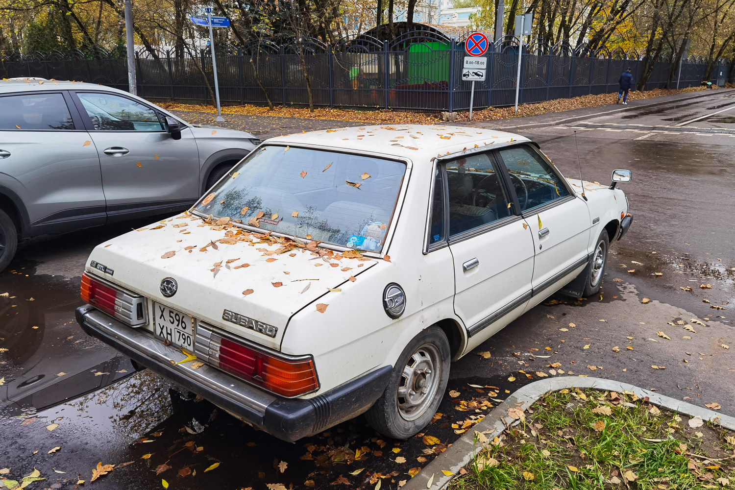 Московская область, № Х 596 ХН 790 — Subaru Leone (2G) '79-84