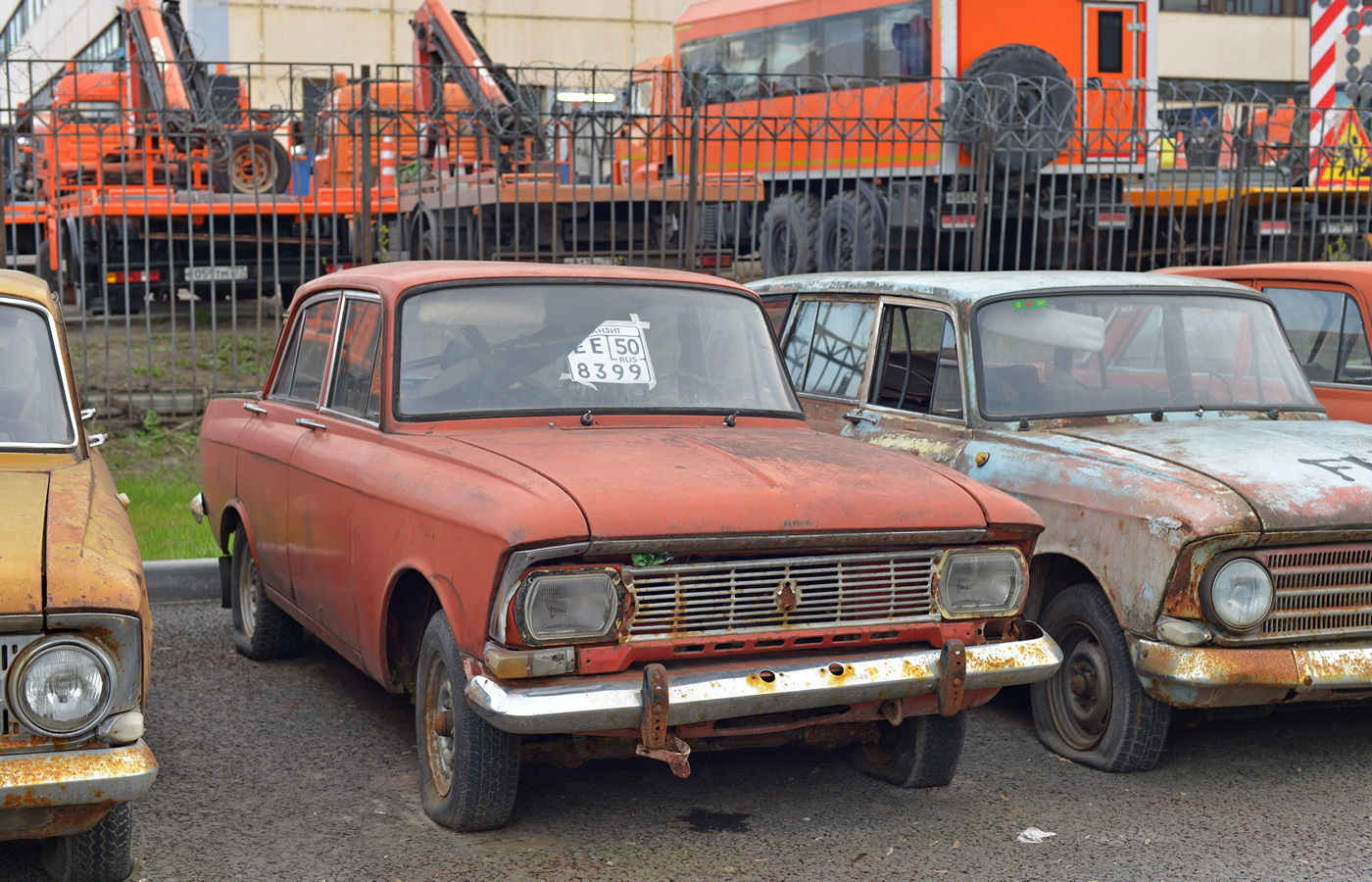 Москва, № ЕЕ 8399 50 — Москвич-408ИЭ '69-75