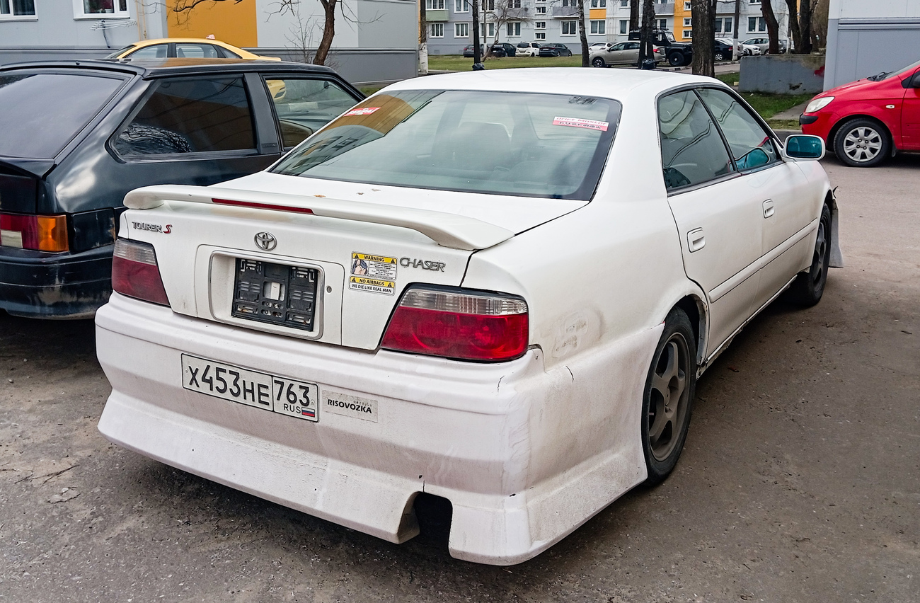 Самарская область, № Х 453 НЕ 763 — Toyota Chaser (X100) '96-01
