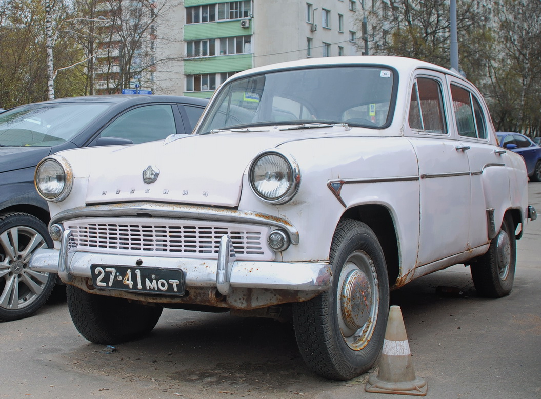 Москва, № 27-41 МОТ — Москвич-403 '62-65