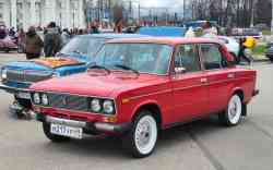 557 КБ