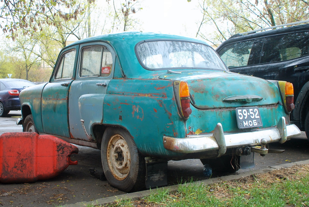 Москва, № 59-52 МОБ — Москвич-407 '58-63
