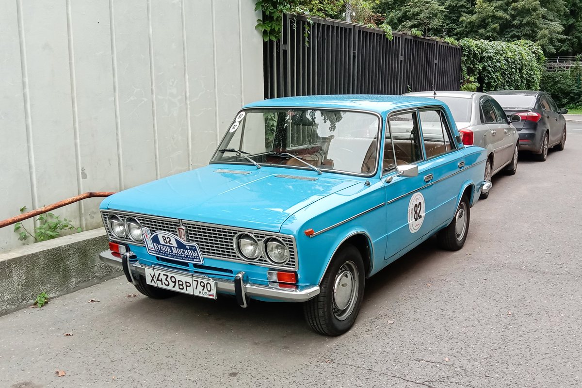 Москва, № Х 439 ВР 790 — ВАЗ-2103 Жигули '72-84