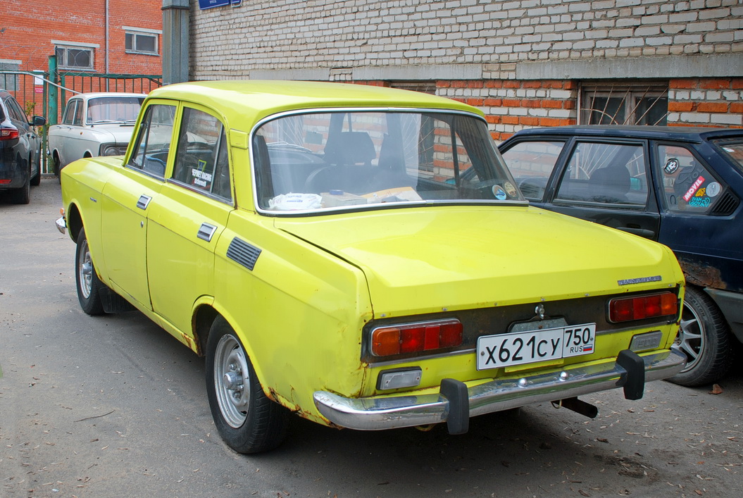 Московская область, № Х 621 СУ 750 — Москвич-21406 '78-87