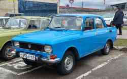 536 КБ