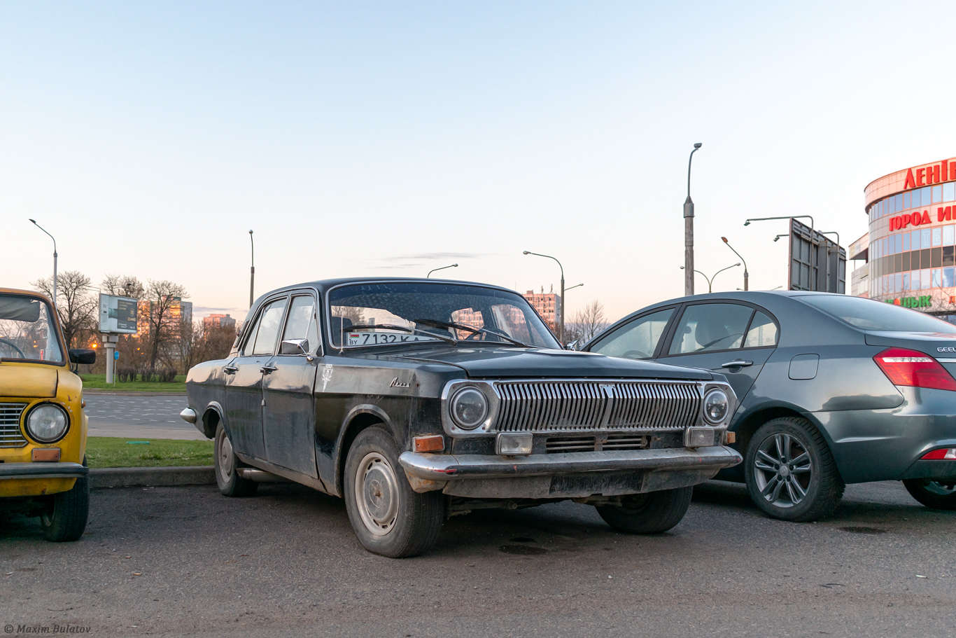 Минск, № 7132 КА-7 — ГАЗ-24 Волга '68-86