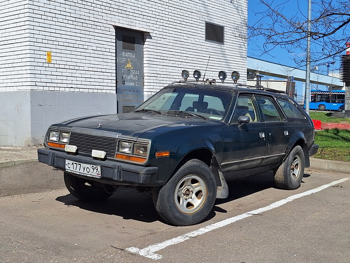 Москва, № С 177 УО 99 — AMC Eagle '80-87