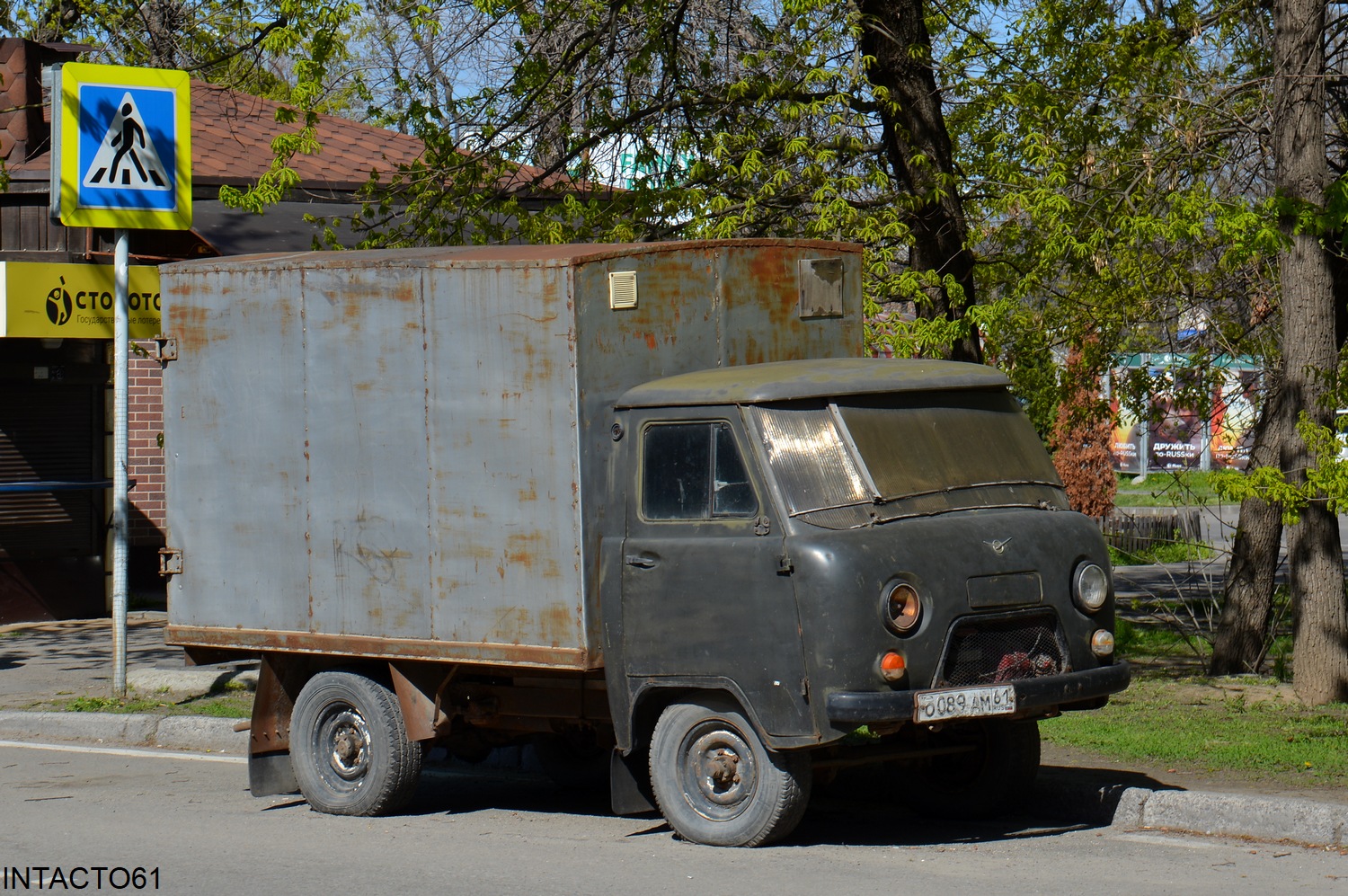 Ростовская область, № О 089 АМ 61 — УАЗ (Общая модель)