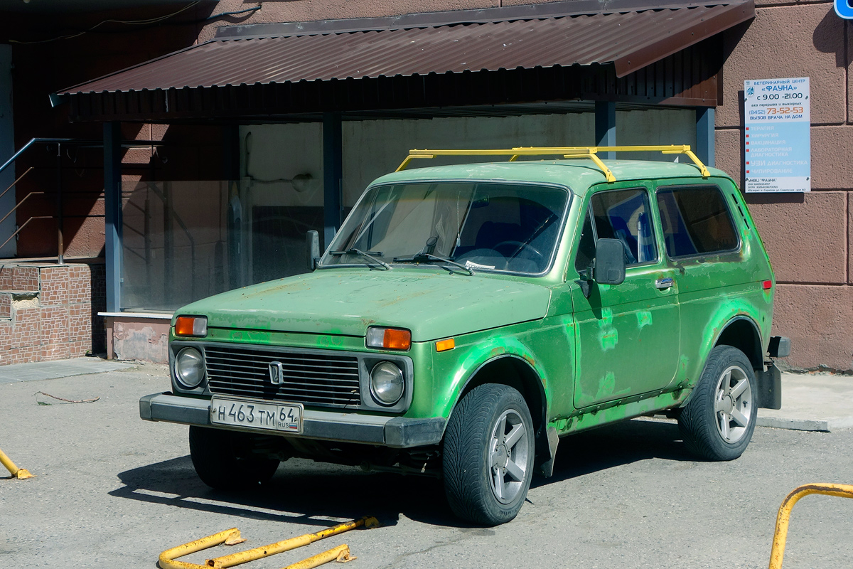 Саратовская область, № Н 463 ТМ 64 — ВАЗ-2121 Нива '77-94