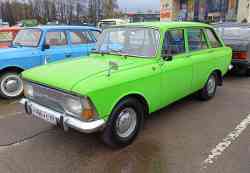 530 КБ