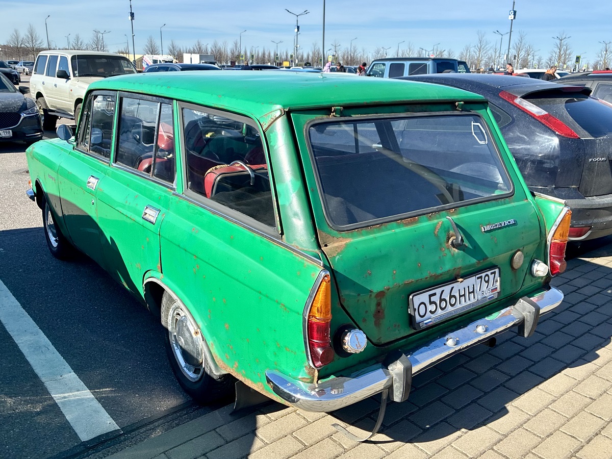 Москва, № О 566 НН 797 — Москвич-2137 '76-85