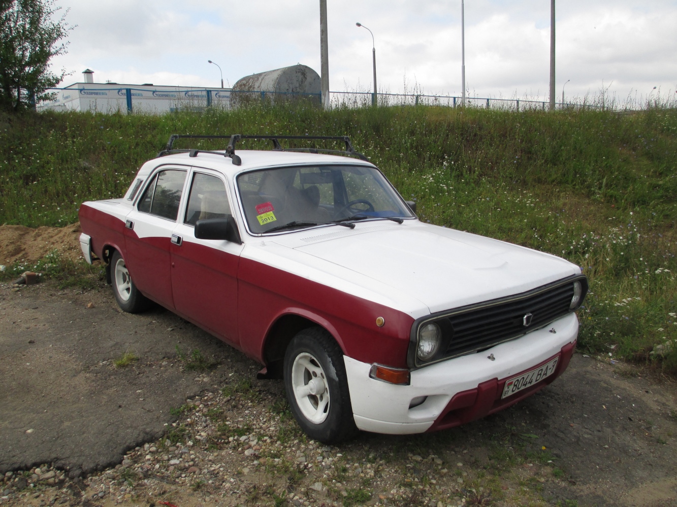 Минск, № 8044 ВА-7 — ГАЗ-24 Волга '68-86