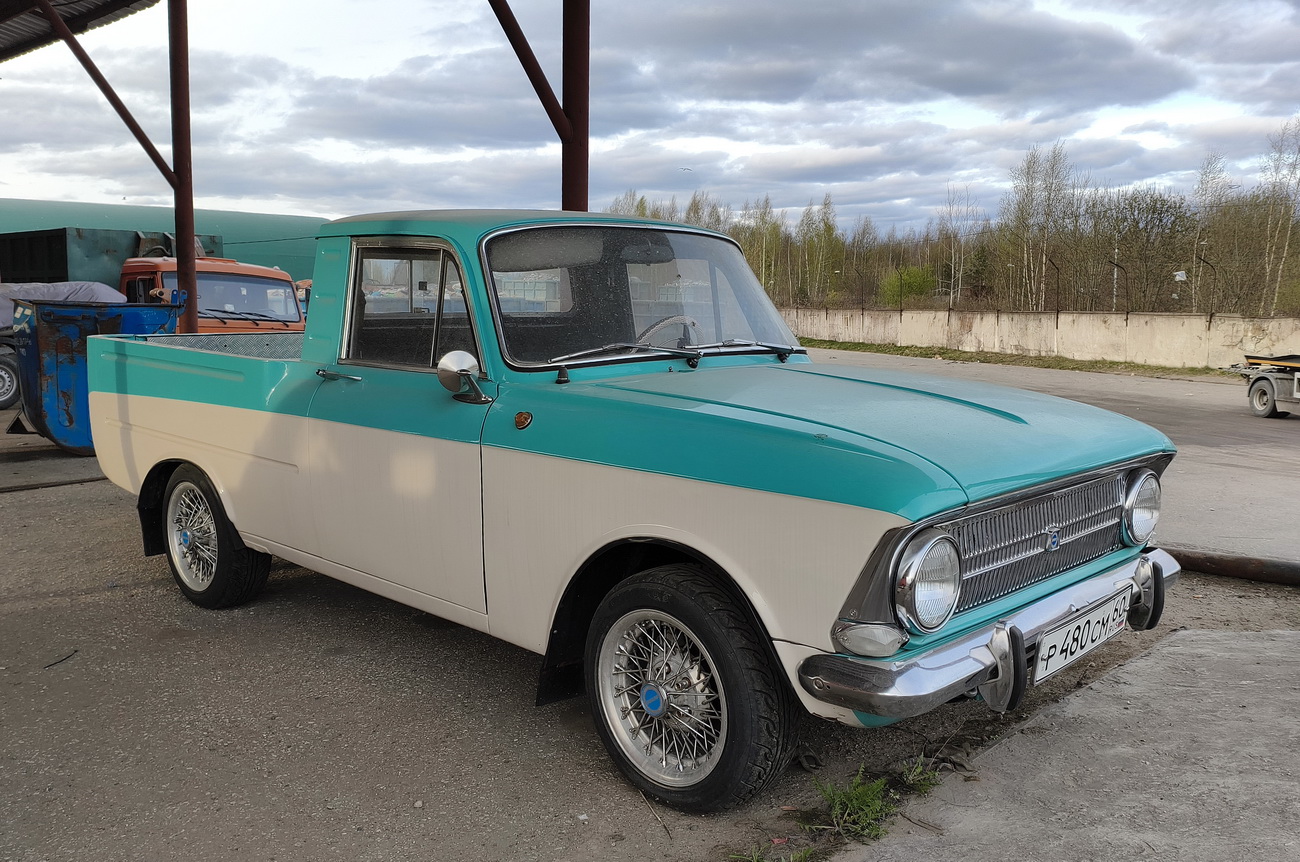 Псковская область, № Р 480 СМ 60 — Иж-2715-01 '82-01
