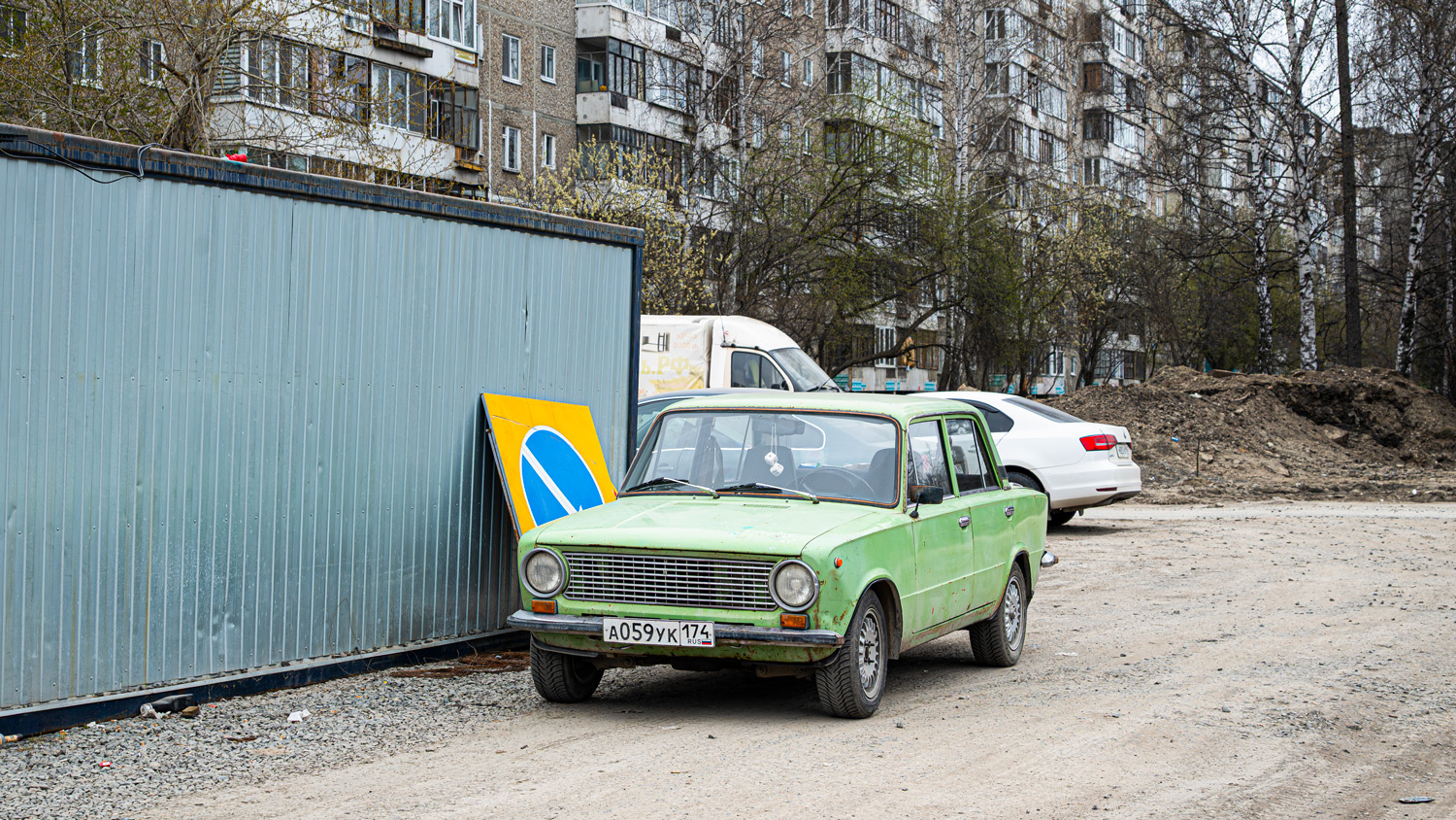 Челябинская область, № А 059 УК 174 — ВАЗ-21011 Жигули '74-83