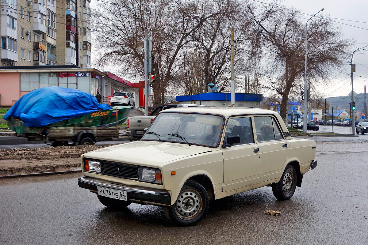 Саратовская область, № У 474 РЕ 64 — ВАЗ-2105 Жигули '80-91