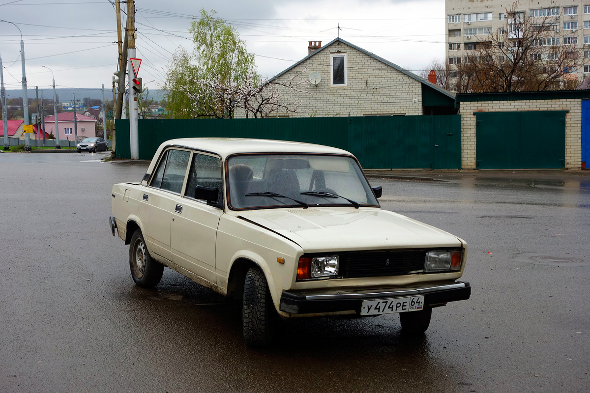 Саратовская область, № У 474 РЕ 64 — ВАЗ-2105 Жигули '80-91