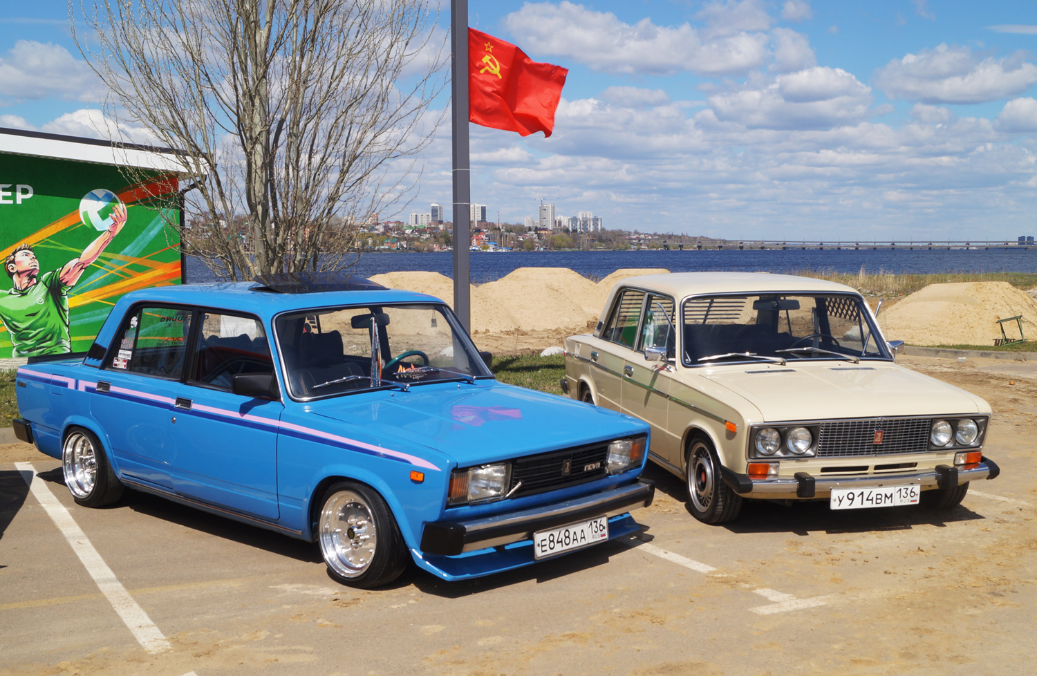 Воронежская область, № У 914 ВМ 136 — ВАЗ-21063 Жигули '77-94