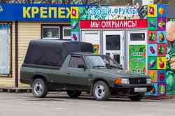 520 КБ