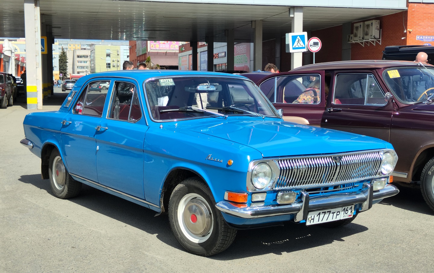 Московская область, № Н 177 ТР 161 — ГАЗ-24 Волга '68-86; Тверская область — Открытие сезона 2026 Ретро-клуба Калинин
