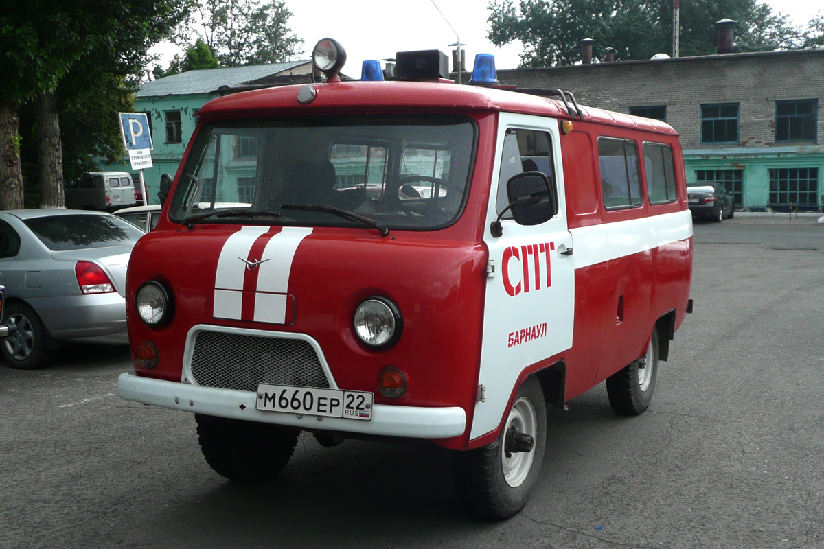Алтайский край, № М 660 ЕР 22 — УАЗ-3962 '85-03
