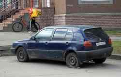 548 КБ