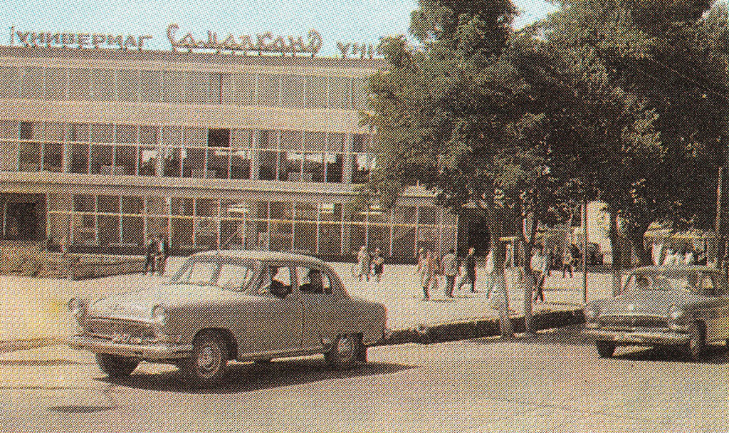 Исторические фотографии (до 2000 года) (Узбекистан)