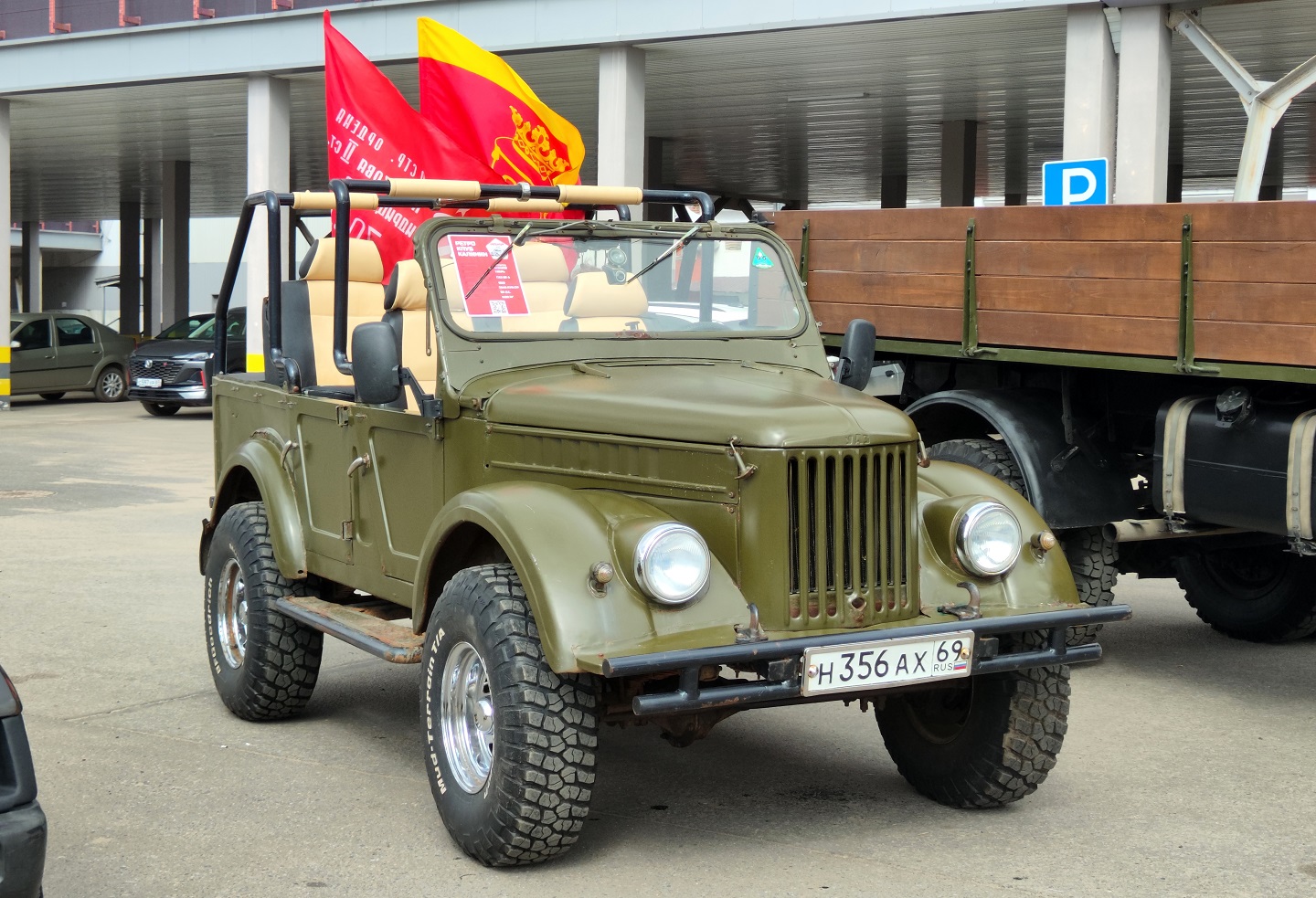 Тверская область, № Н 356 АХ 69 — ГАЗ-69А '53-73; Тверская область — Открытие сезона 2026 Ретро-клуба Калинин