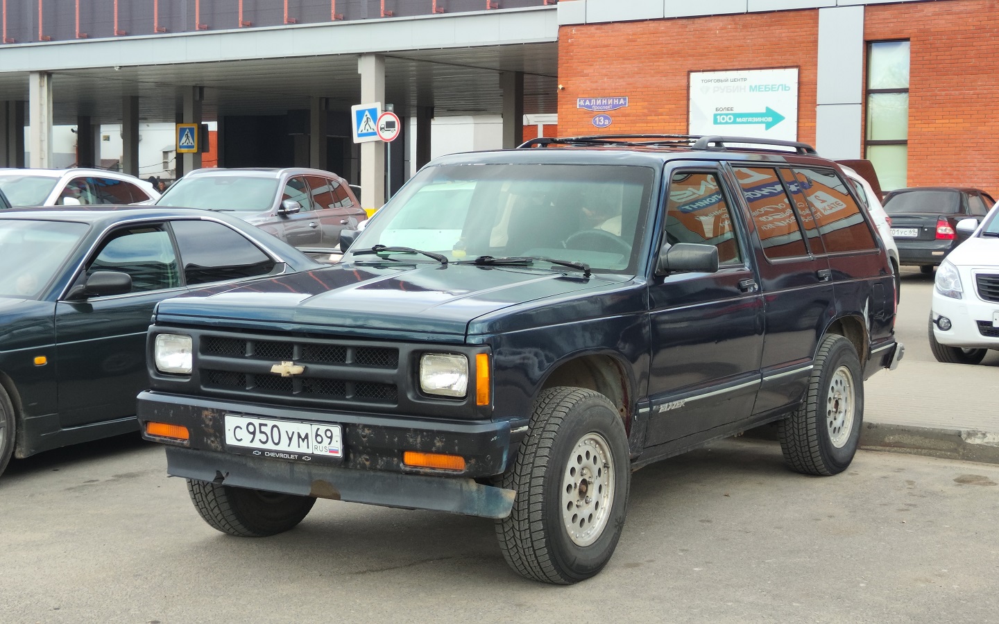Тверская область, № С 950 УМ 69 — Chevrolet Blazer S10 (1G) '82-94; Тверская область — Открытие сезона 2026 Ретро-клуба Калинин