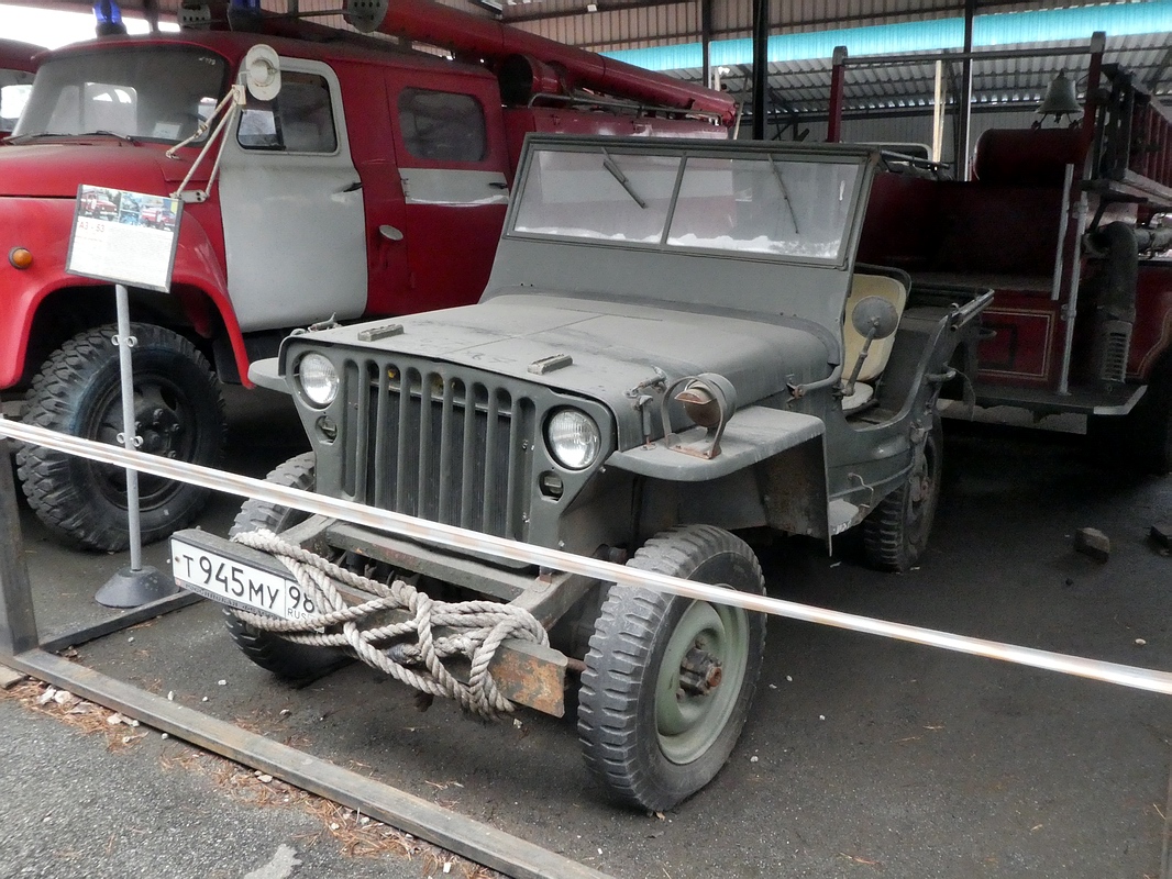 Приморский край, № Т 945 МУ 98 — Willys MB '41-45; Санкт-Петербург — Вне региона