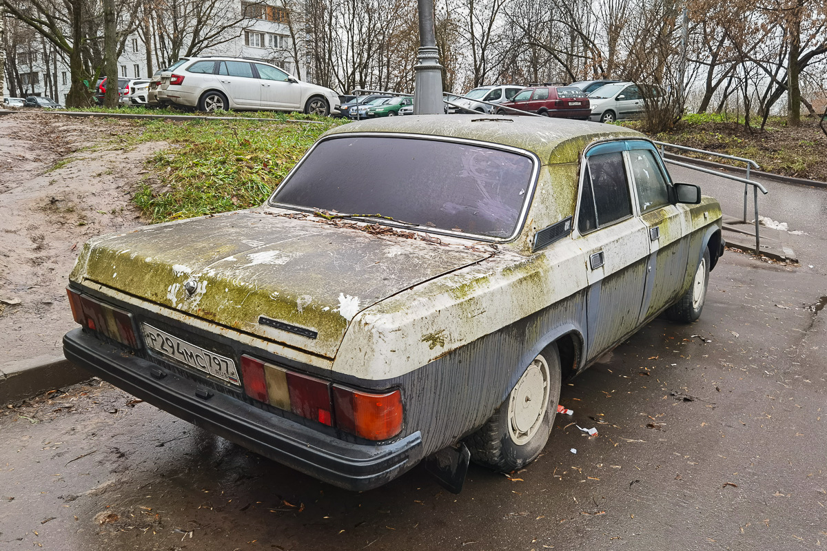 Москва, № Р 294 МС 797 — ГАЗ-31029 Волга '92-97