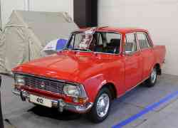 279 КБ