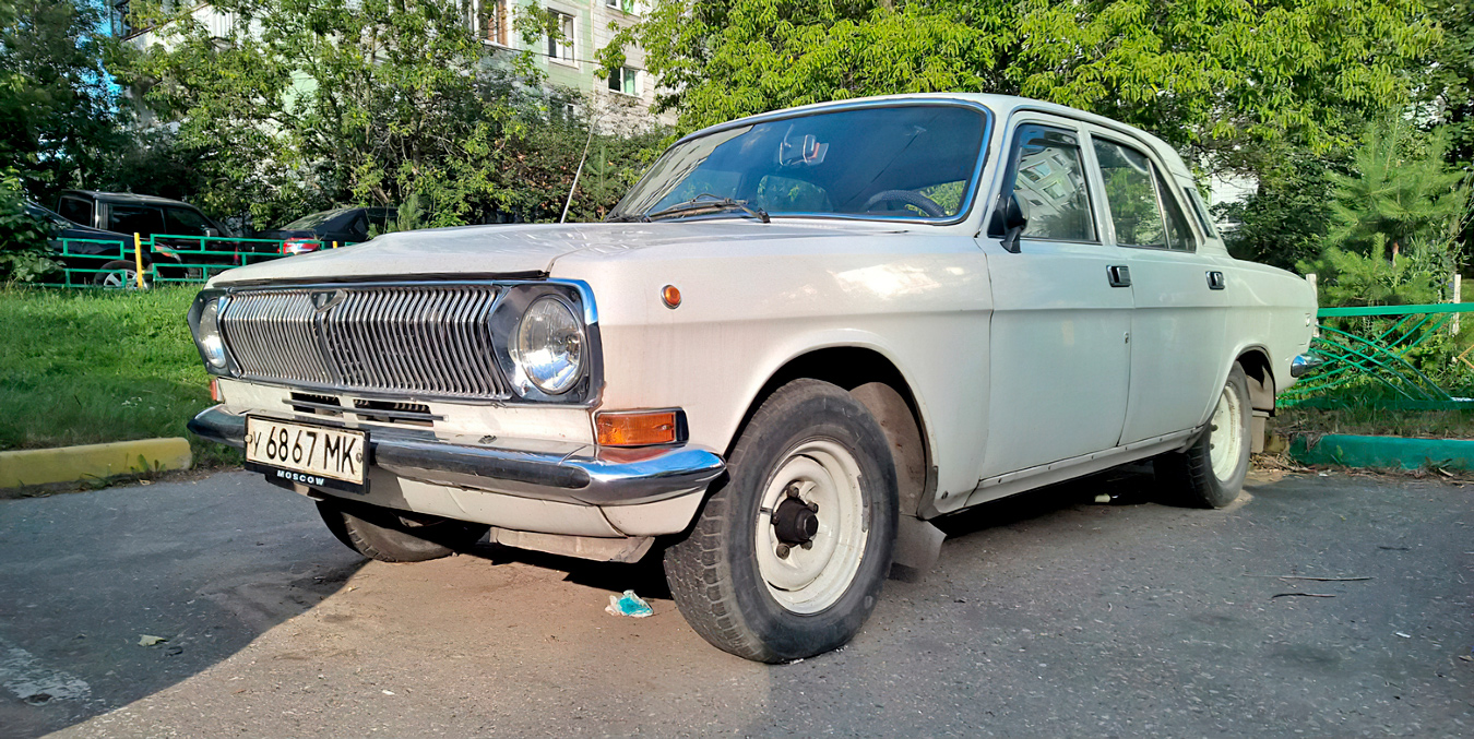 Москва, № У 6867 МК — ГАЗ-24-10 Волга '85-92