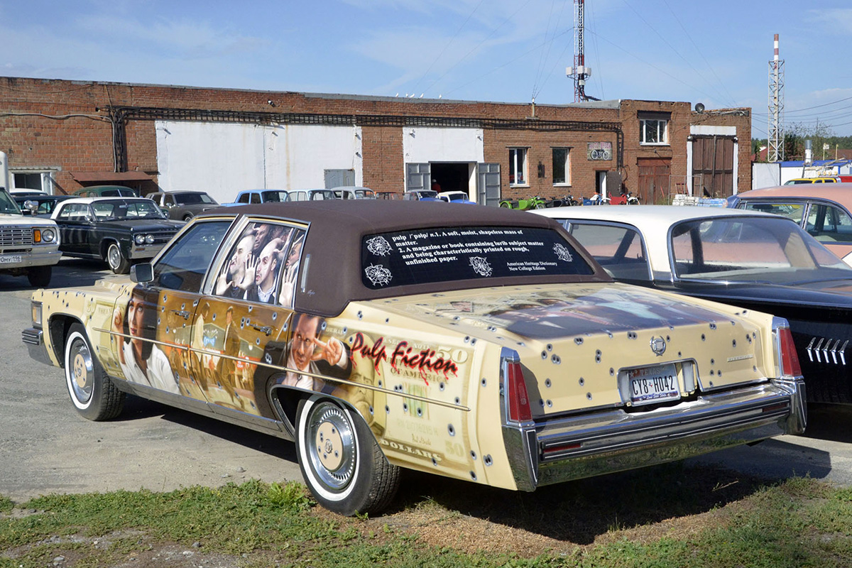 Свердловская область, № CY8H042 — Cadillac Fleetwood Brougham '77-86