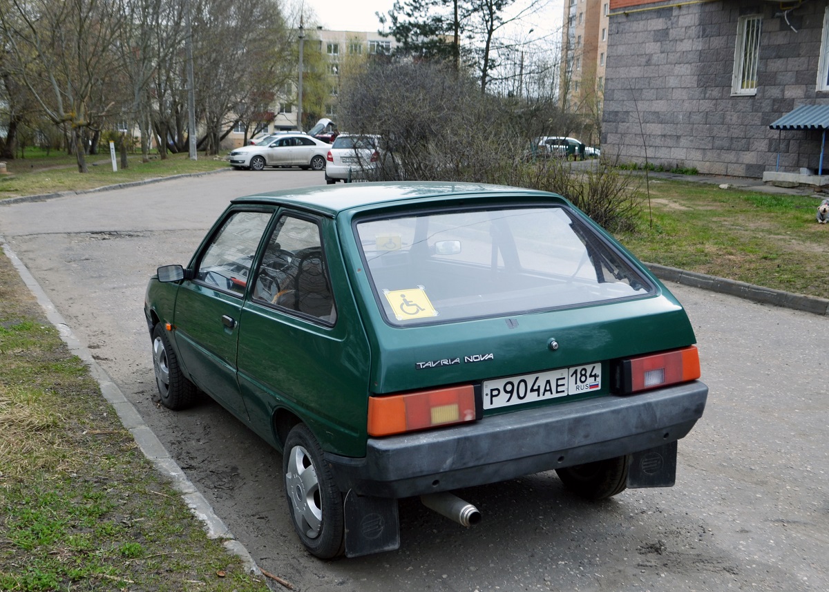 Херсонская область, № Р 904 АЕ 184 — ЗАЗ-11027 Таврия '90-07
