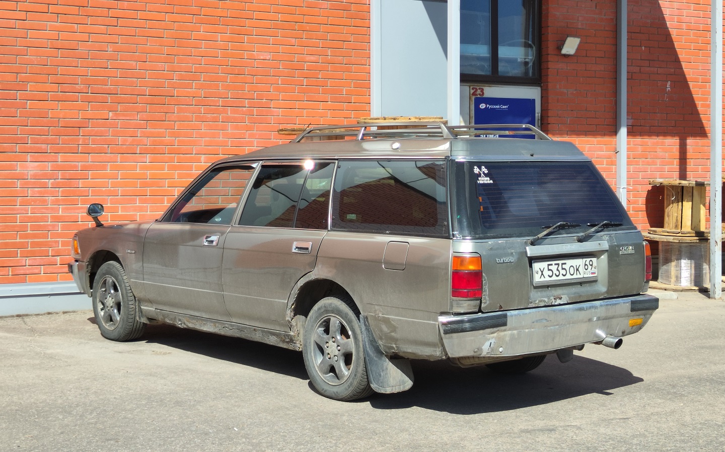 Тверская область, № Х 535 ОК 69 — Toyota Crown (S130) '87-91