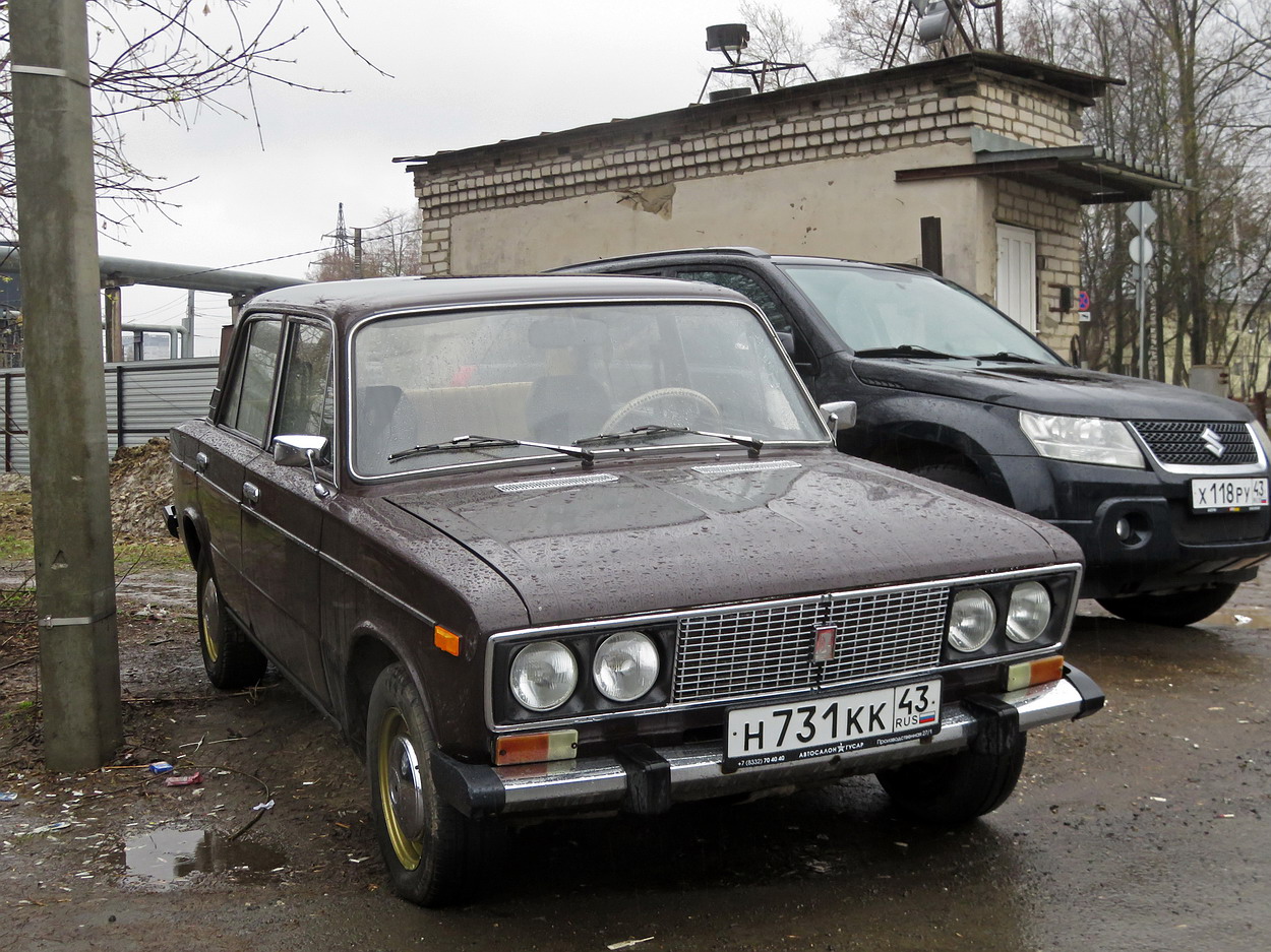 Кировская область, № Н 731 КК 43 — ВАЗ-21063 Жигули '77-94