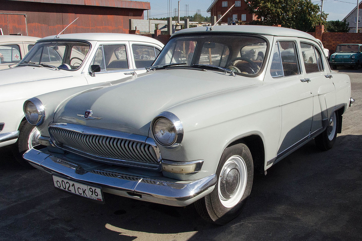 Свердловская область, № О 021 СК 96 — ГАЗ-М-21Л Волга '62-64