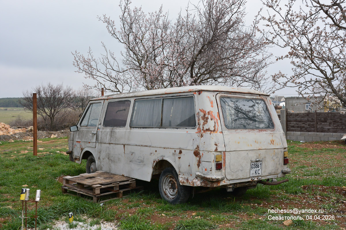 Севастополь, № 038-61 КС — РАФ-2203 Латвия '75-87