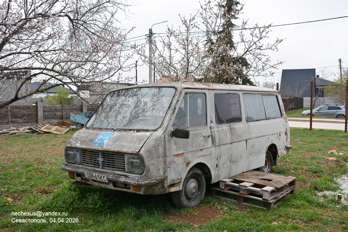 Севастополь, № 038-61 КС — РАФ-2203 Латвия '75-87