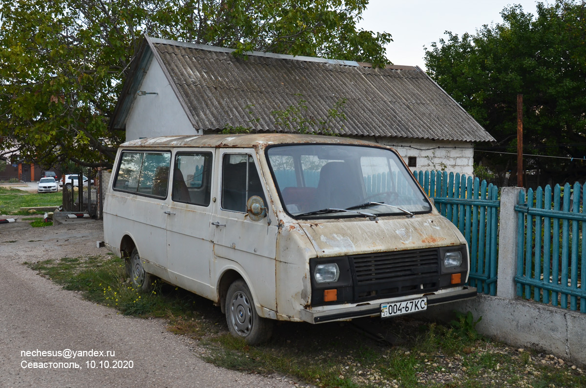 Севастополь, № 004-67 КС — РАФ-22038-02 Латвия '94-97