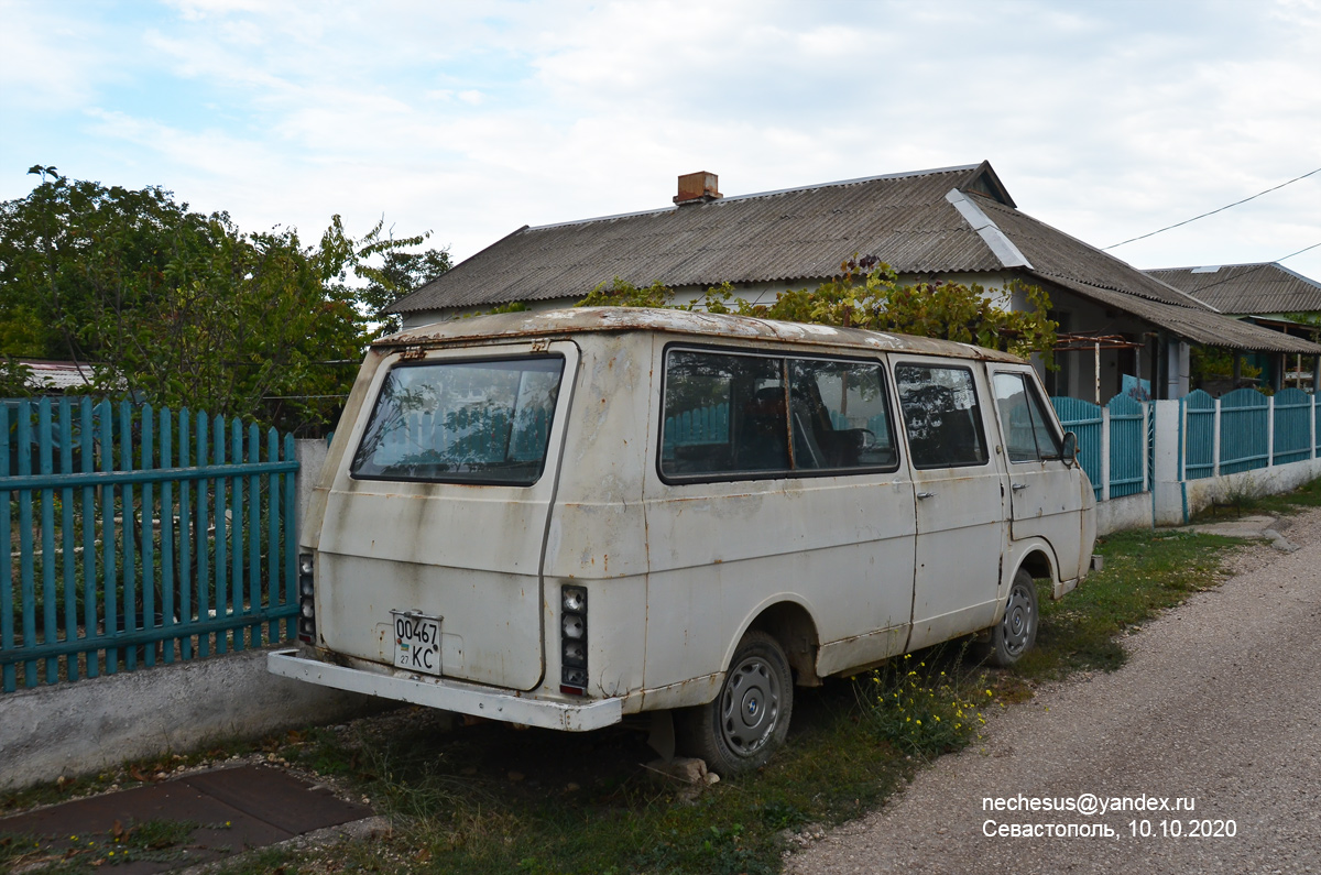 Севастополь, № 004-67 КС — РАФ-22038-02 Латвия '94-97