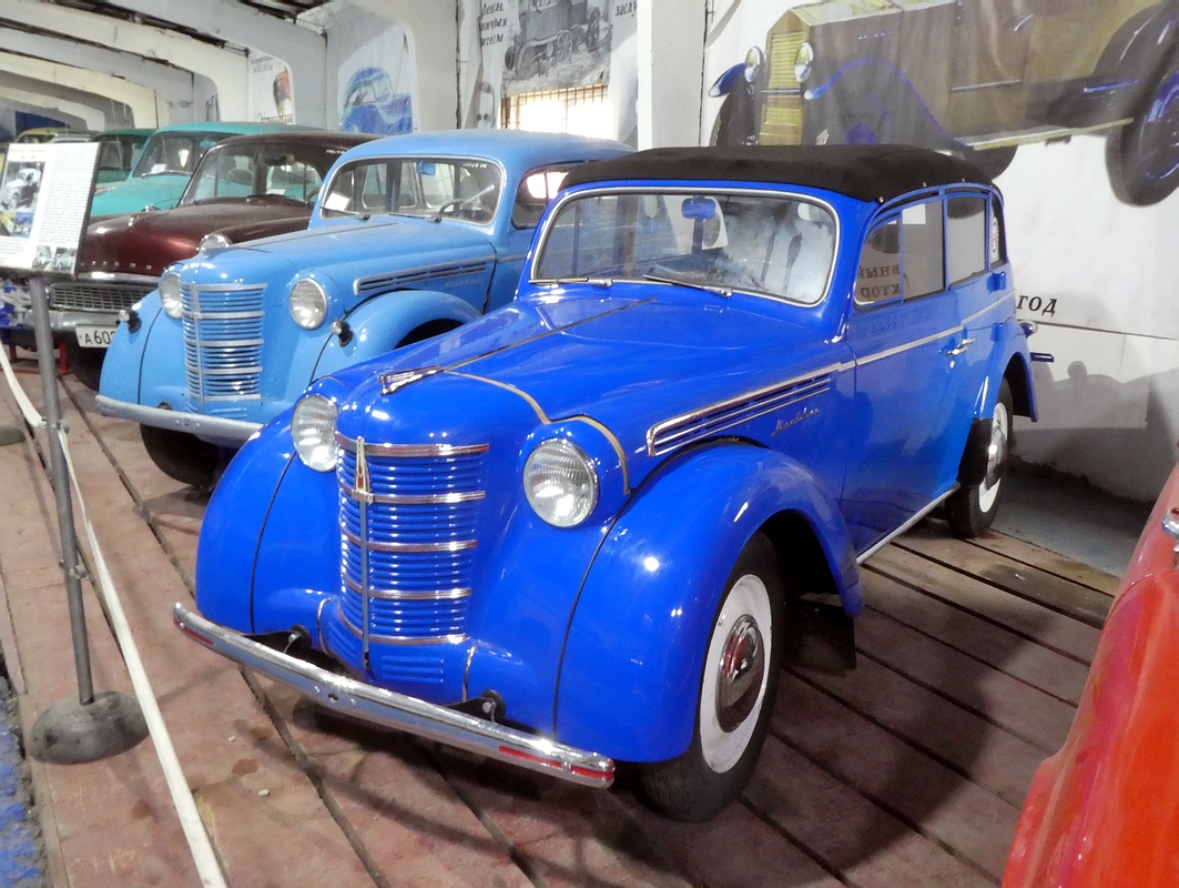 Приморский край, № (25) Б/Н 0120 — Москвич-400-420А '49-52