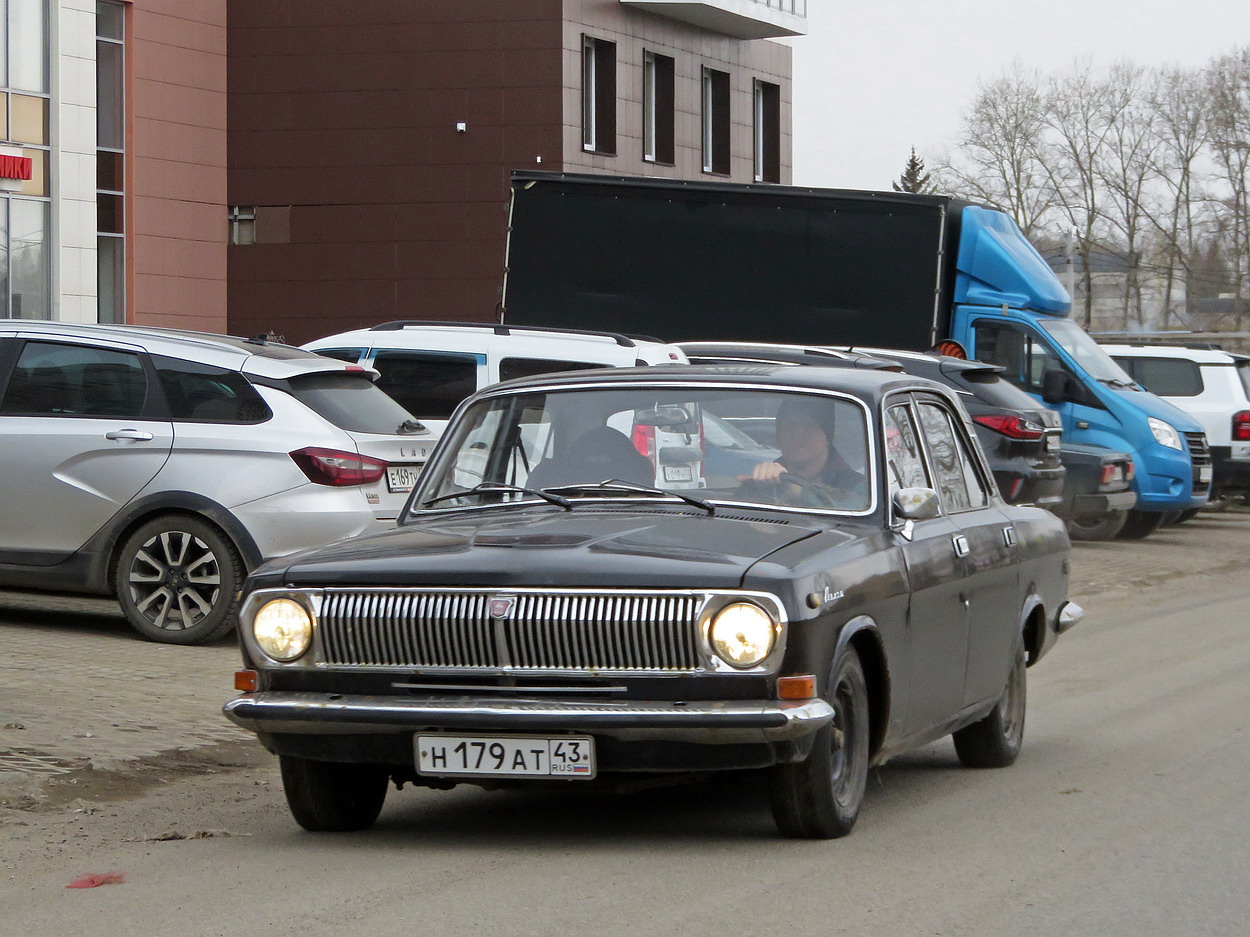 Кировская область, № Н 179 АТ 43 — ГАЗ-24-10 Волга '85-92