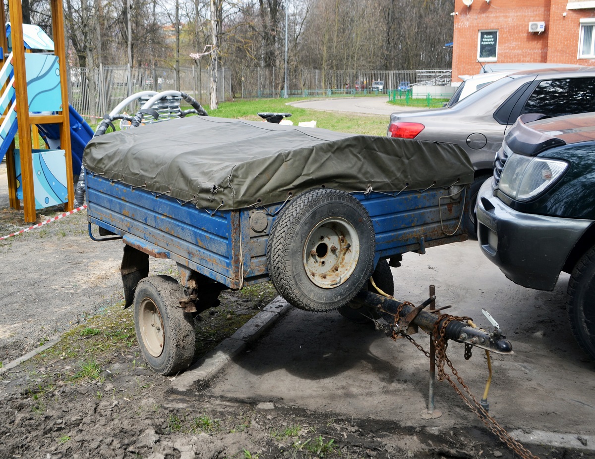 Московская область, № АЕ 1195 50 — СеАЗ-8129