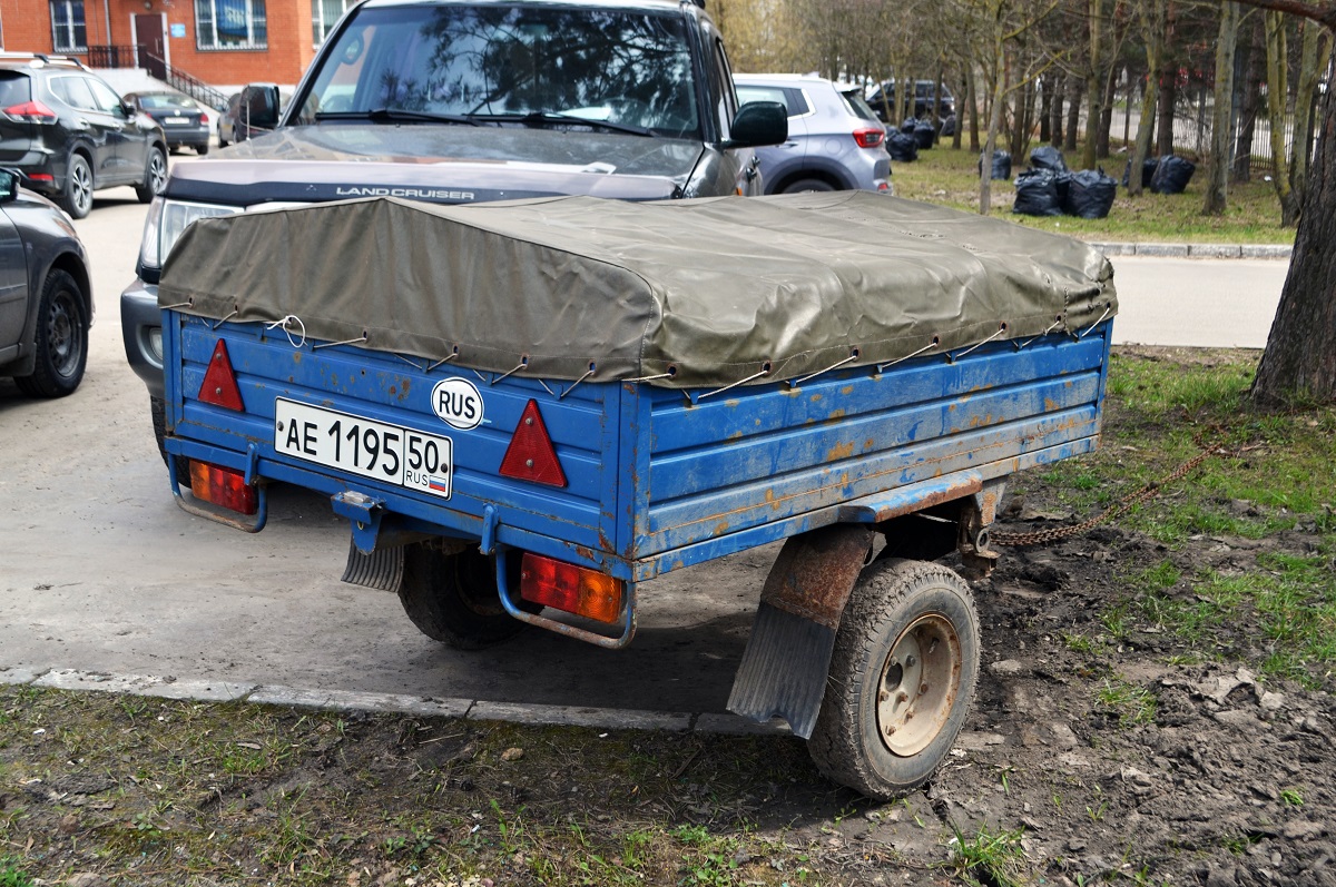 Московская область, № АЕ 1195 50 — СеАЗ-8129