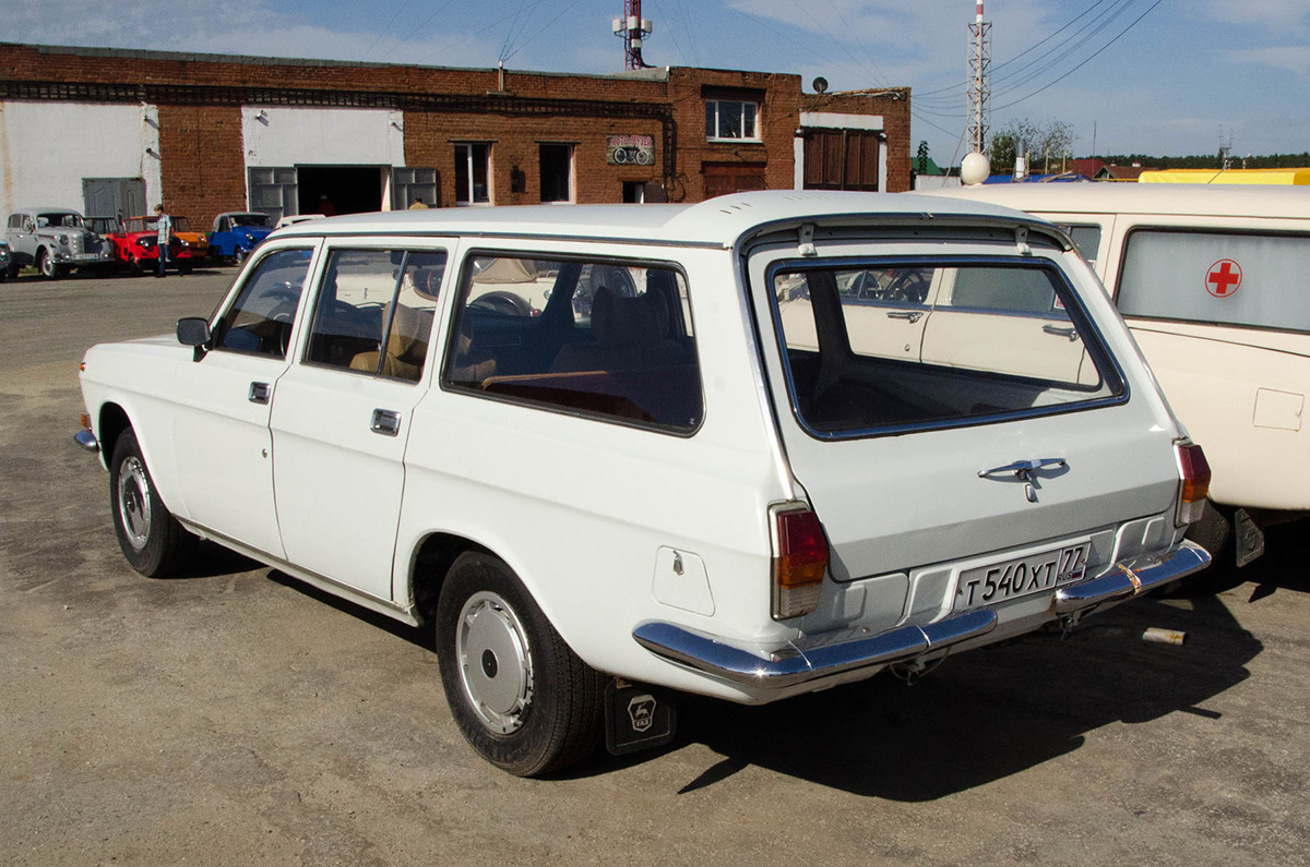 Свердловская область, № Т 540 ХТ 77 — ГАЗ-24-12 Волга '86-92