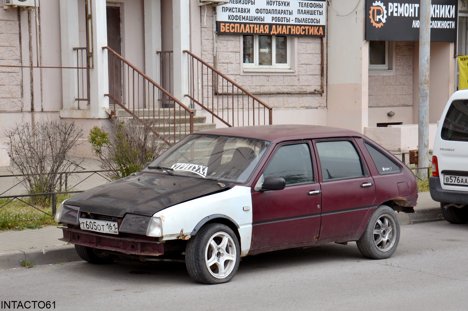 Ростовская область, № Т 605 ОТ 161 — Иж-2126-030 '98-05